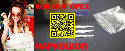 mdpv Кунгур