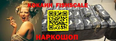 mdpv Кунгур