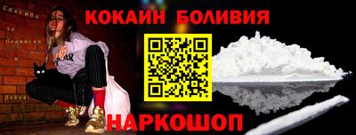 мефедрон мука Кулебаки