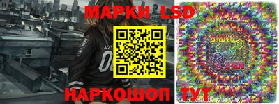 трава Кумертау