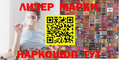 mdpv Кунгур