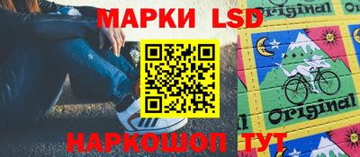 трава Кумертау