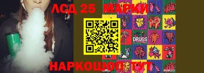 мефедрон мука Кулебаки
