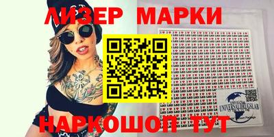 мефедрон мука Кулебаки
