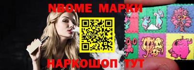 mdpv Кунгур