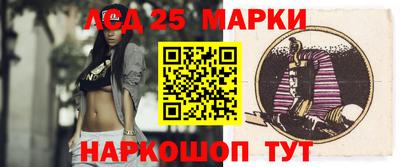 mdpv Кунгур