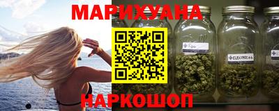 mdpv Кунгур