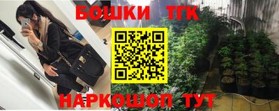 мефедрон мука Кулебаки
