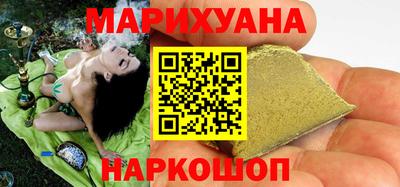 mdpv Кунгур