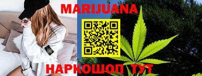 mdpv Кунгур