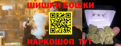 трава Кумертау
