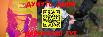 трава Кумертау