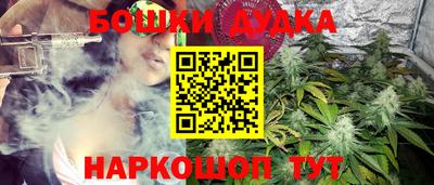 мефедрон мука Кулебаки