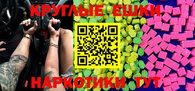 трава Кумертау