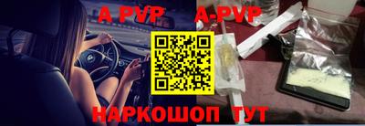 мефедрон мука Кулебаки