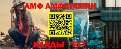 mdpv Кунгур