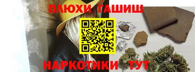 mdpv Кунгур