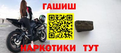 трава Кумертау