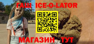 мефедрон мука Кулебаки