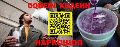mdpv Кунгур
