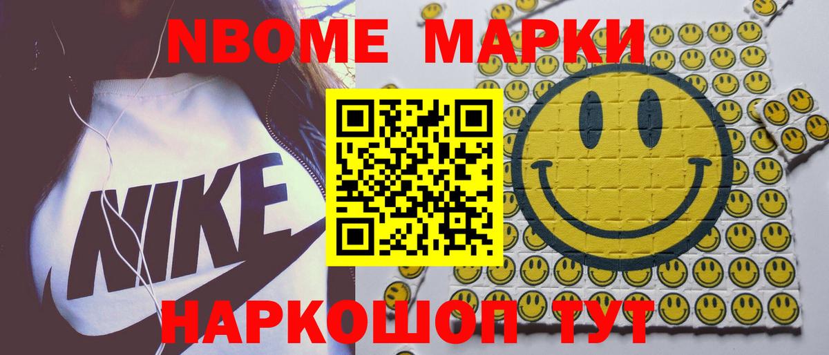 Камышин  Лсд 25 экстази ecstasy  Лсд 25 экстази  Вход с VPN  ЛСД экстази ecstasy 